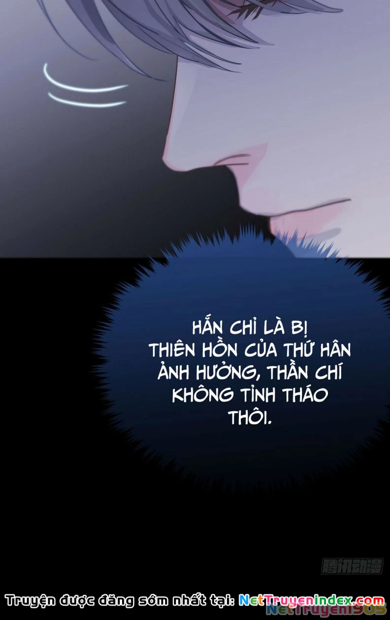 Sự Thiên Vị Của Thần Minh Chapter 5 - 59