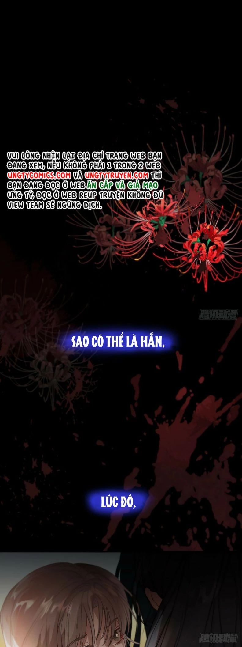 Sự Thiên Vị Của Thần Minh Chapter 5 - 60