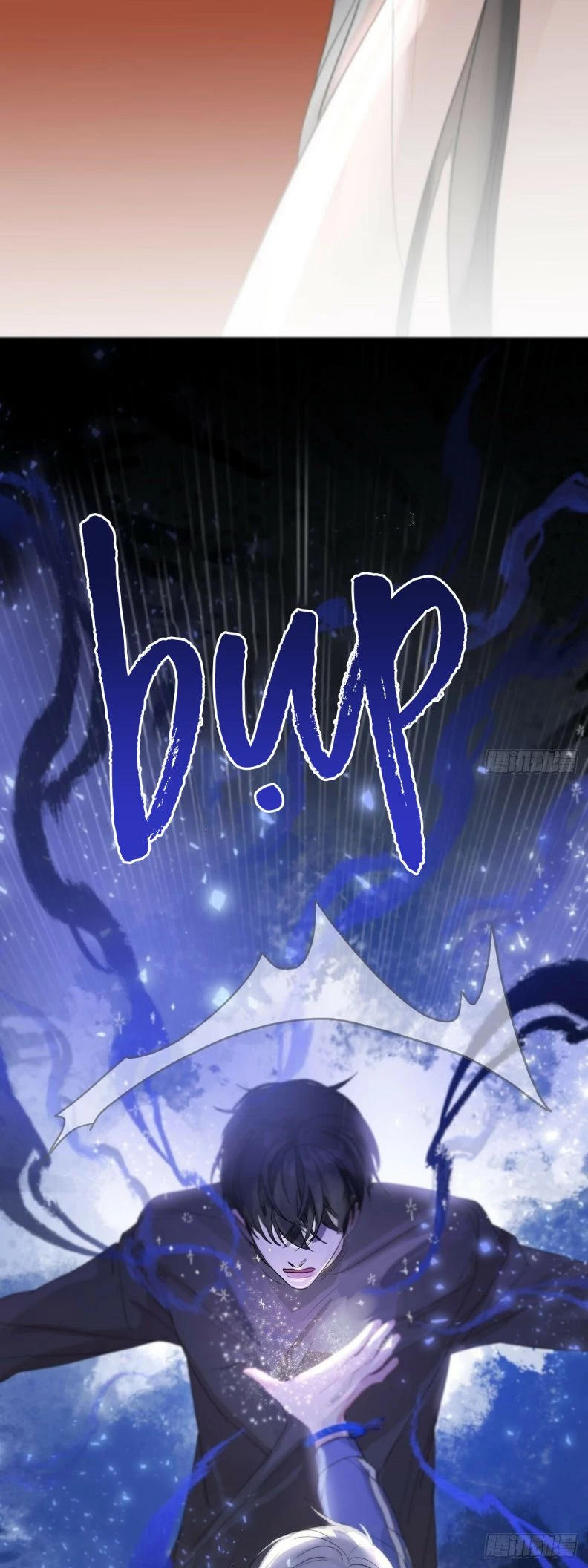 Sự Thiên Vị Của Thần Minh Chapter 5 - 63