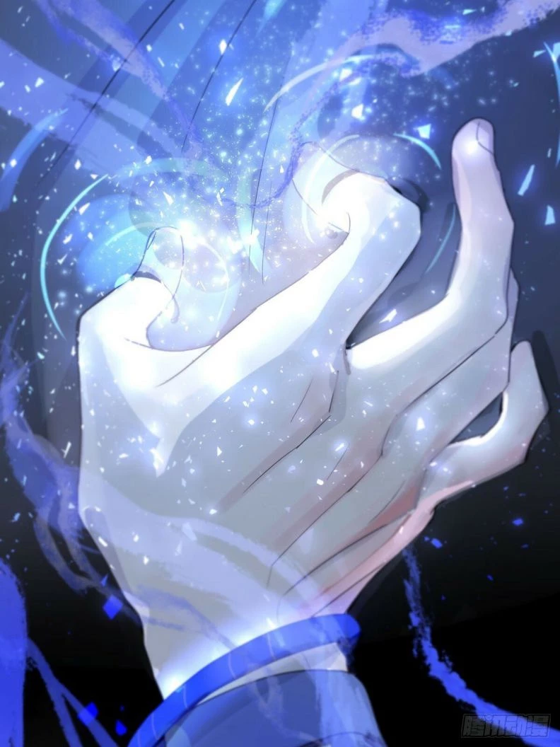 Sự Thiên Vị Của Thần Minh Chapter 5 - 65