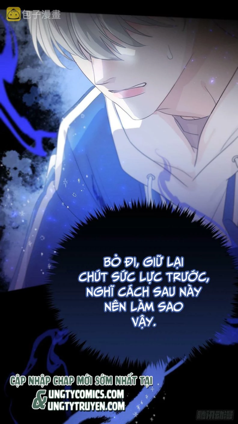 Sự Thiên Vị Của Thần Minh Chapter 5 - 70