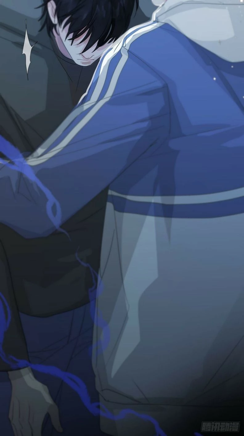 Sự Thiên Vị Của Thần Minh Chapter 5 - 73