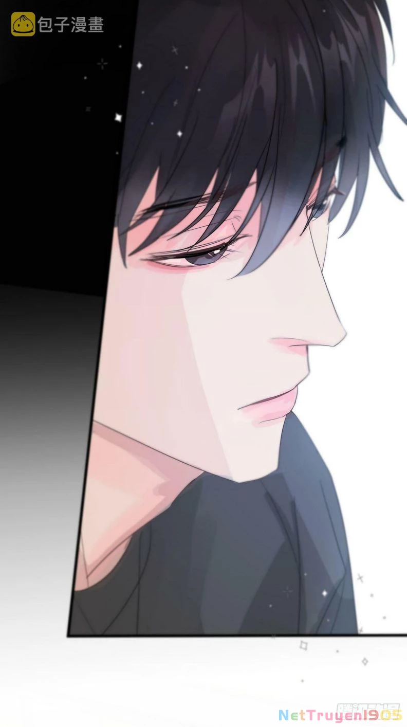 Sự Thiên Vị Của Thần Minh Chapter 5 - 75