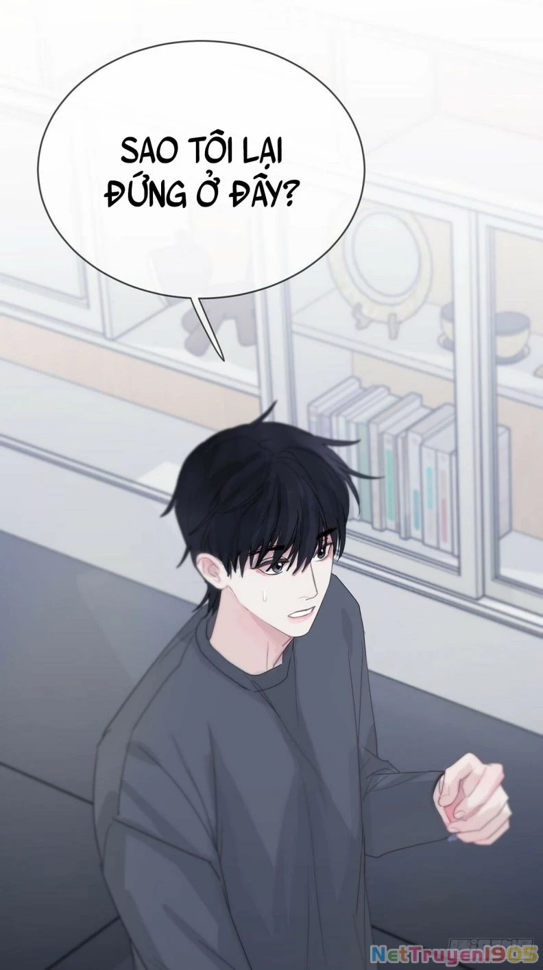 Sự Thiên Vị Của Thần Minh Chapter 5 - 76