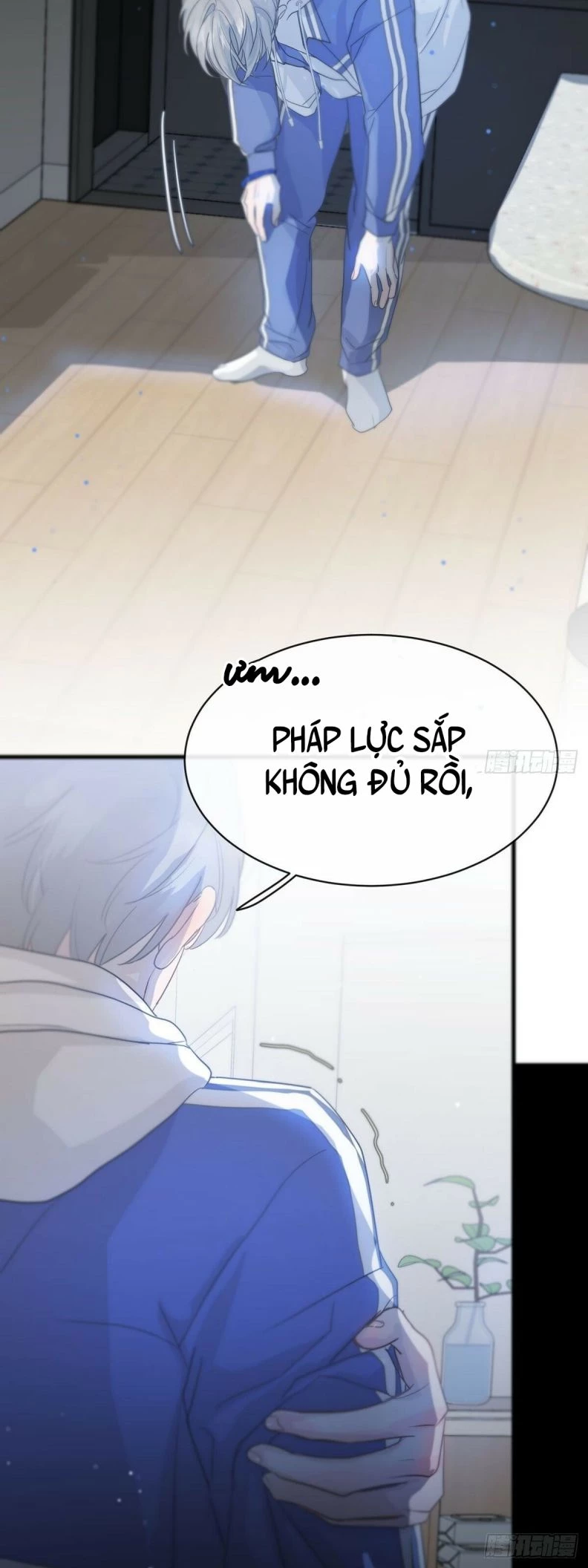 Sự Thiên Vị Của Thần Minh Chapter 5 - 88