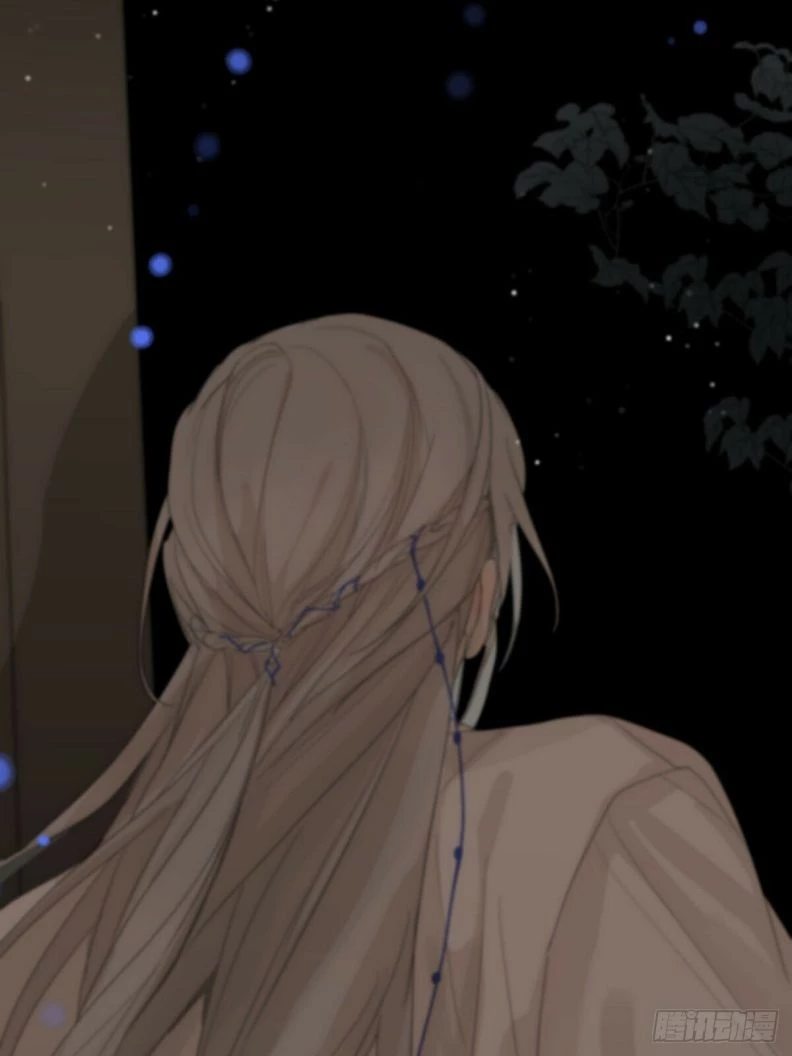 Sự Thiên Vị Của Thần Minh Chapter 5 - 92