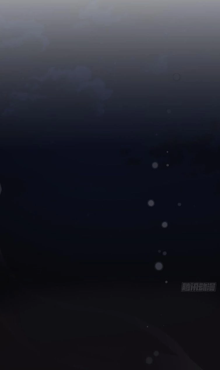 Sự Thiên Vị Của Thần Minh Chapter 6 - 3