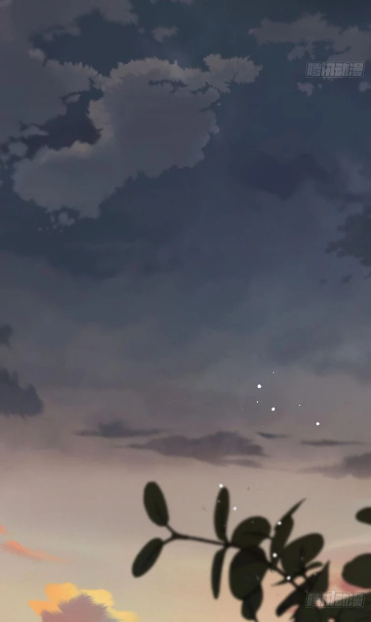 Sự Thiên Vị Của Thần Minh Chapter 6 - 10