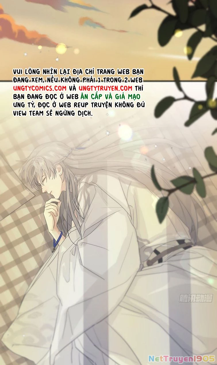 Sự Thiên Vị Của Thần Minh Chapter 6 - 11