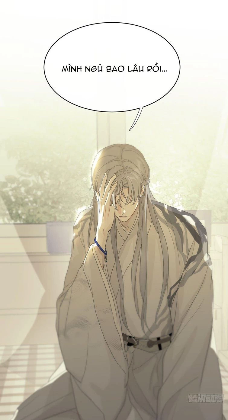 Sự Thiên Vị Của Thần Minh Chapter 6 - 15