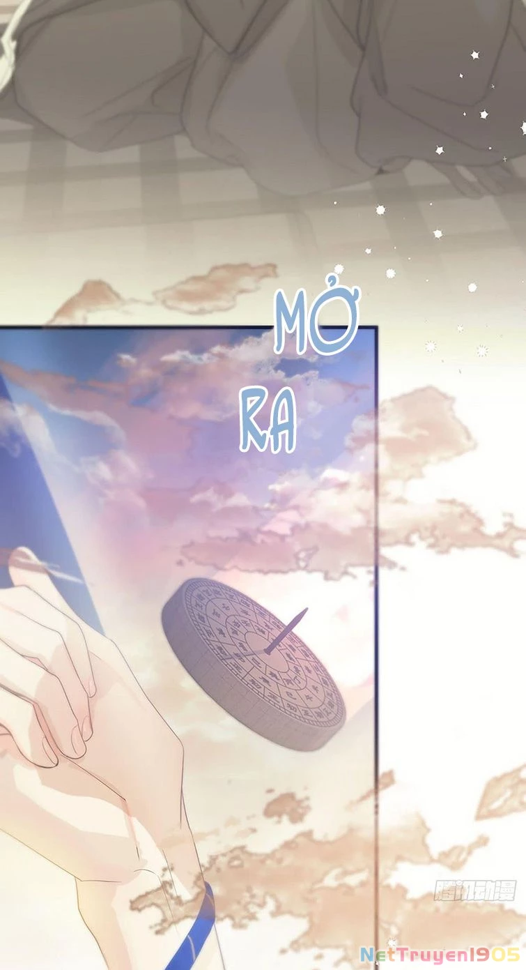 Sự Thiên Vị Của Thần Minh Chapter 6 - 16