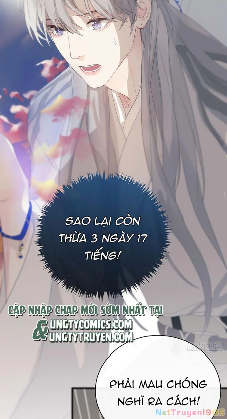 Sự Thiên Vị Của Thần Minh Chapter 6 - 19