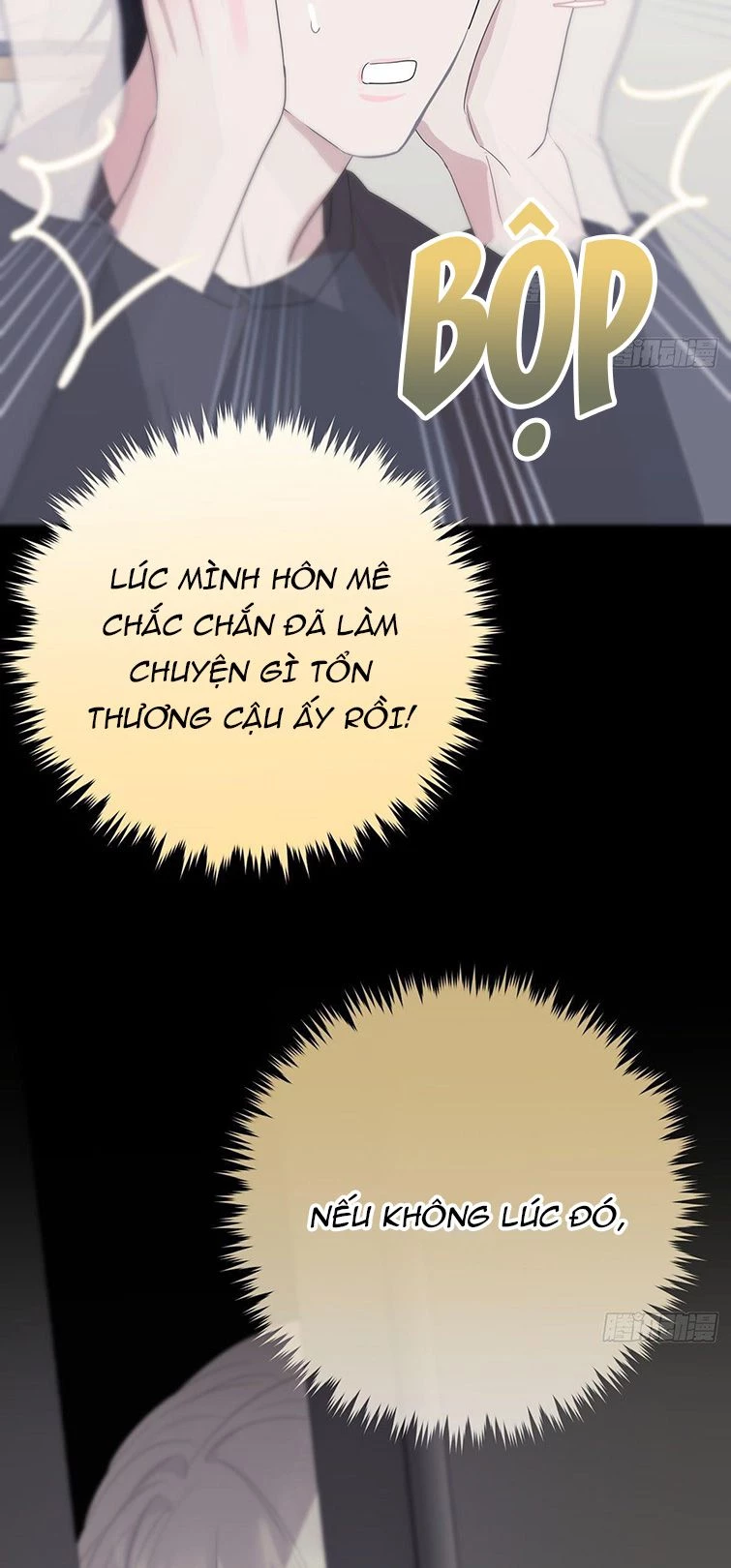 Sự Thiên Vị Của Thần Minh Chapter 6 - 40