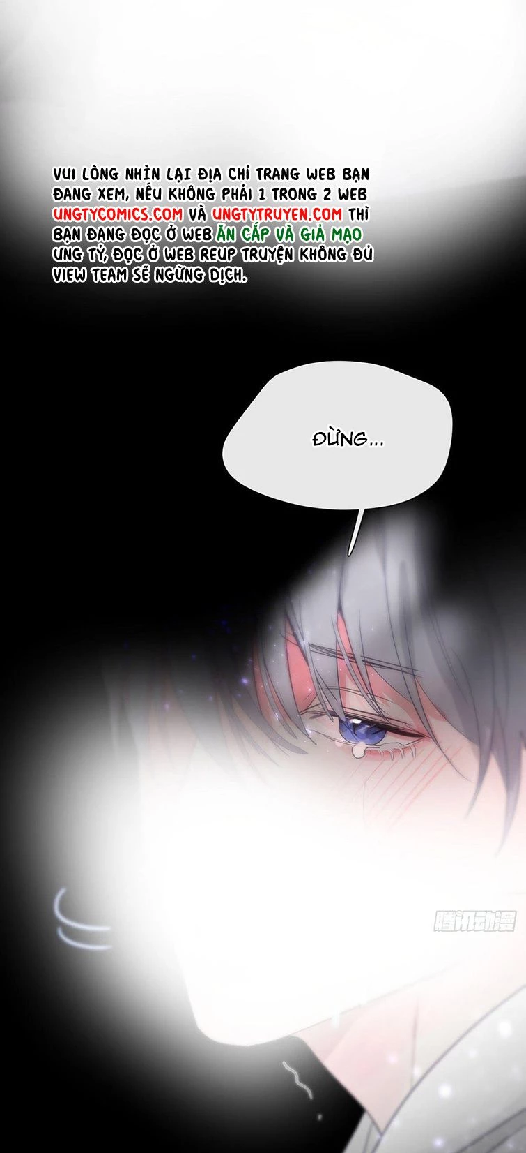 Sự Thiên Vị Của Thần Minh Chapter 6 - 50