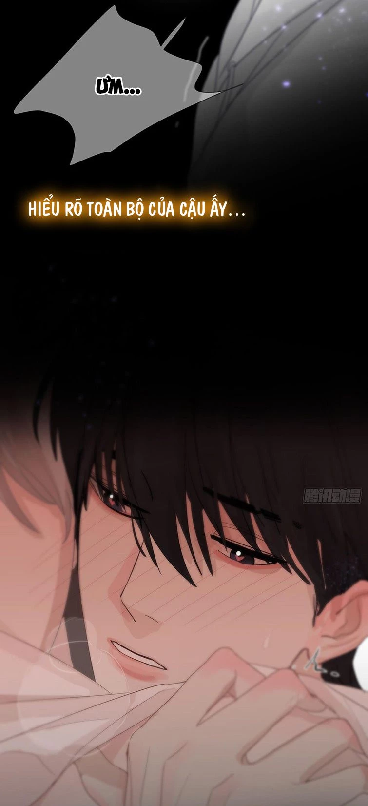 Sự Thiên Vị Của Thần Minh Chapter 6 - 51