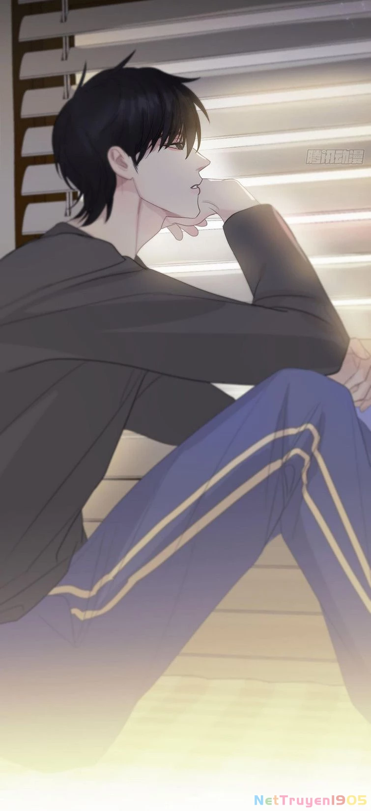 Sự Thiên Vị Của Thần Minh Chapter 6 - 58