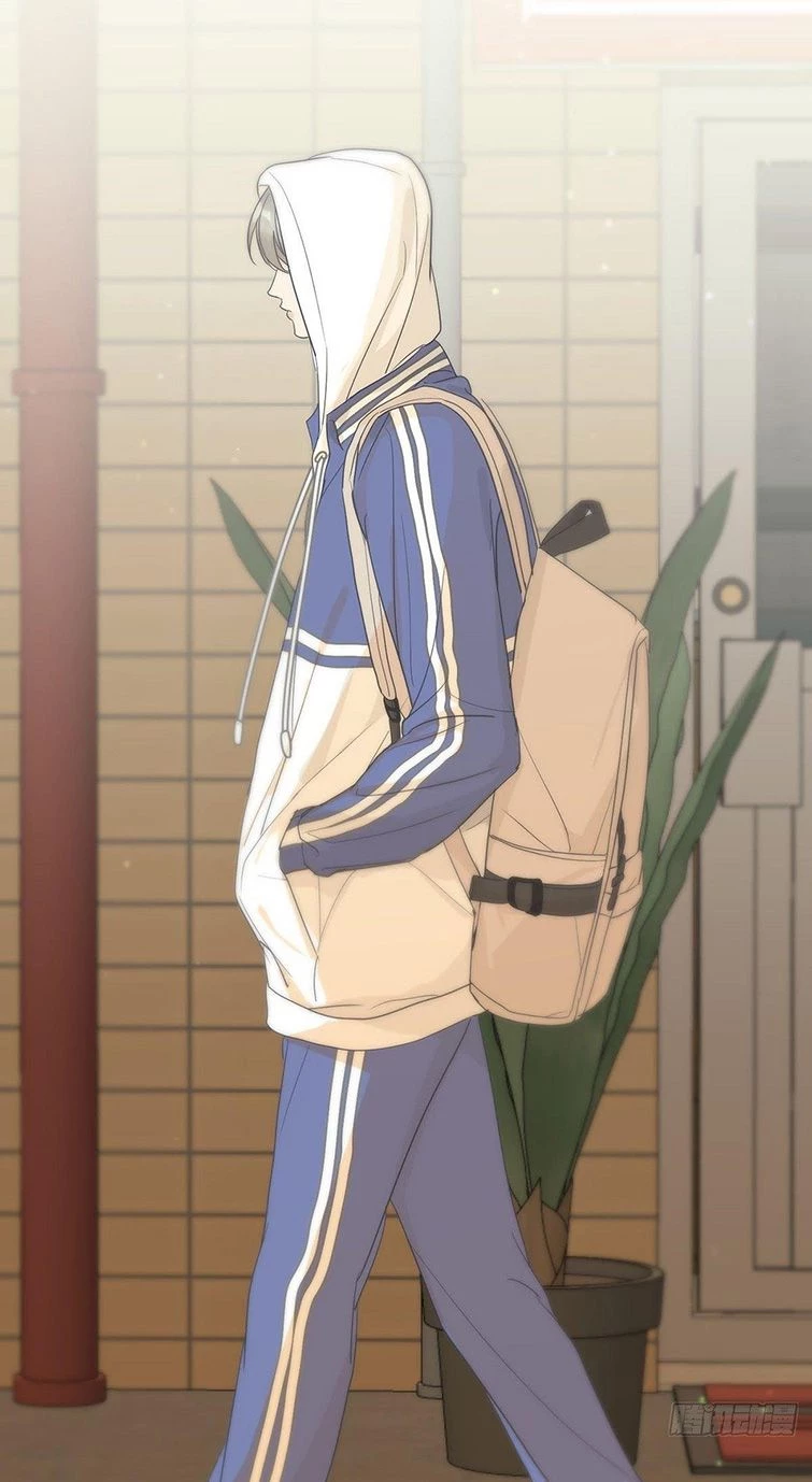 Sự Thiên Vị Của Thần Minh Chapter 6 - 72