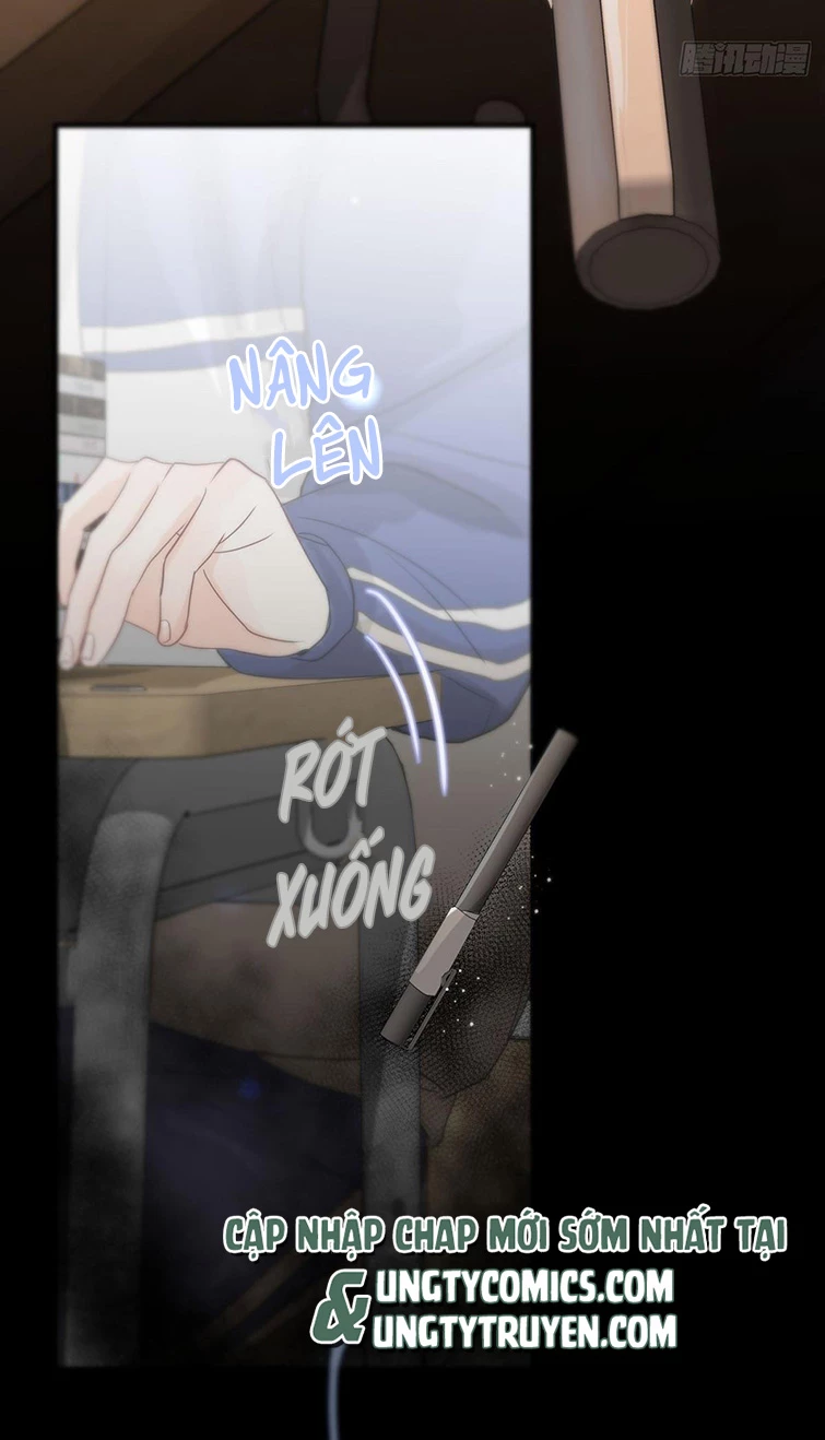 Sự Thiên Vị Của Thần Minh Chapter 7 - 17