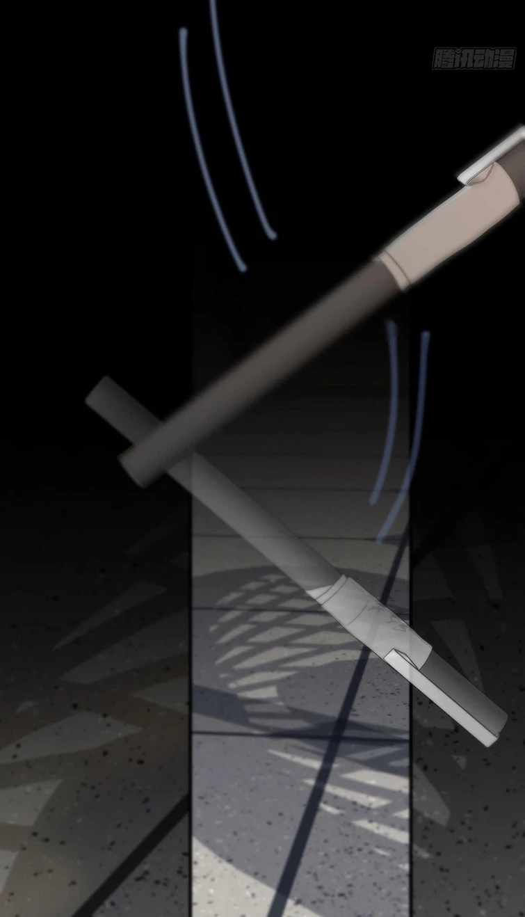 Sự Thiên Vị Của Thần Minh Chapter 7 - 18