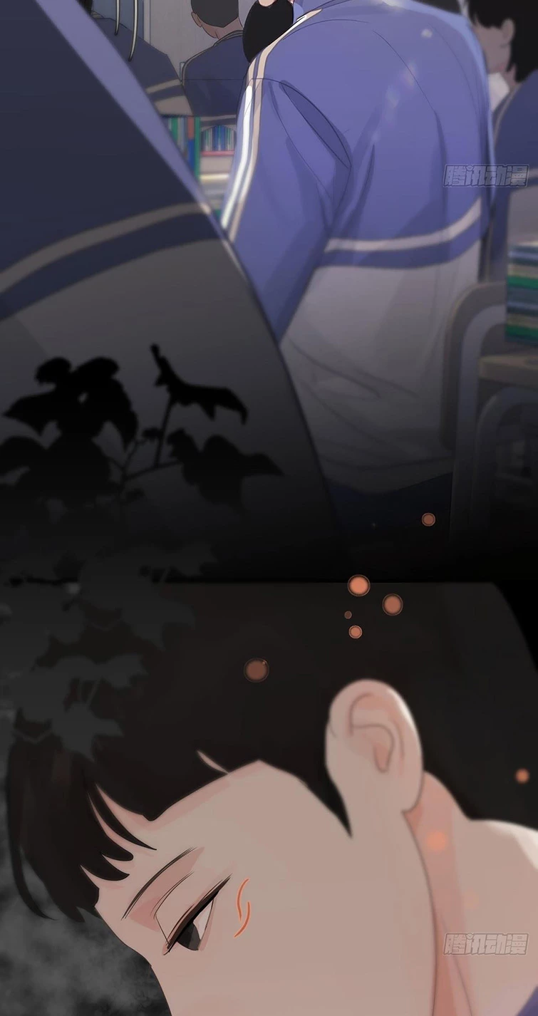 Sự Thiên Vị Của Thần Minh Chapter 7 - 31