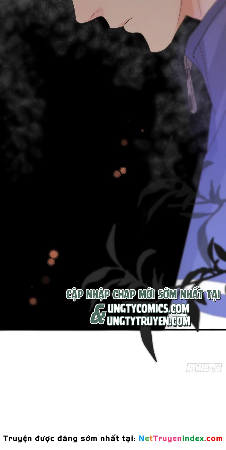 Sự Thiên Vị Của Thần Minh Chapter 7 - 32