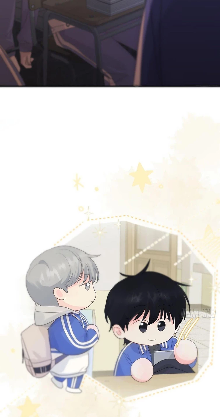 Sự Thiên Vị Của Thần Minh Chapter 7 - 34