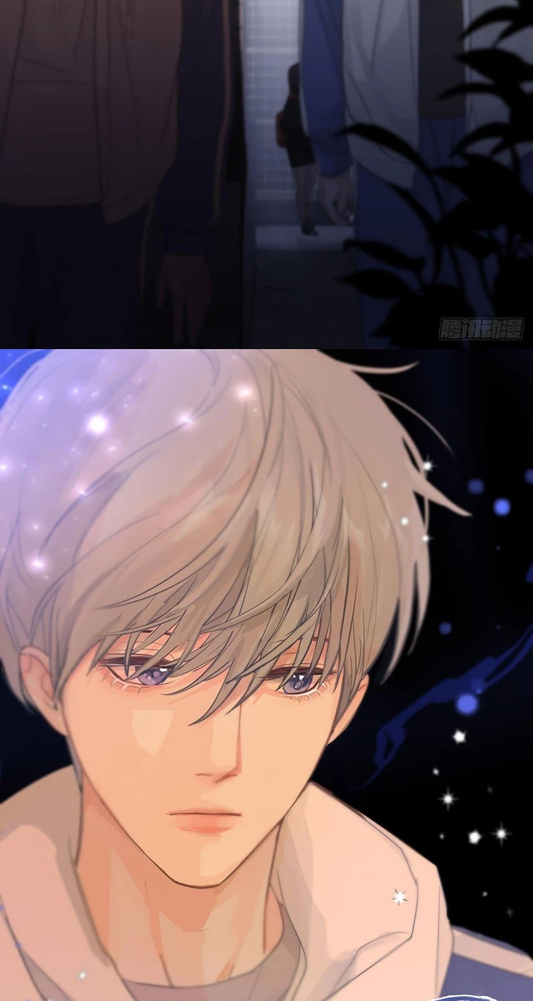 Sự Thiên Vị Của Thần Minh Chapter 7 - 42