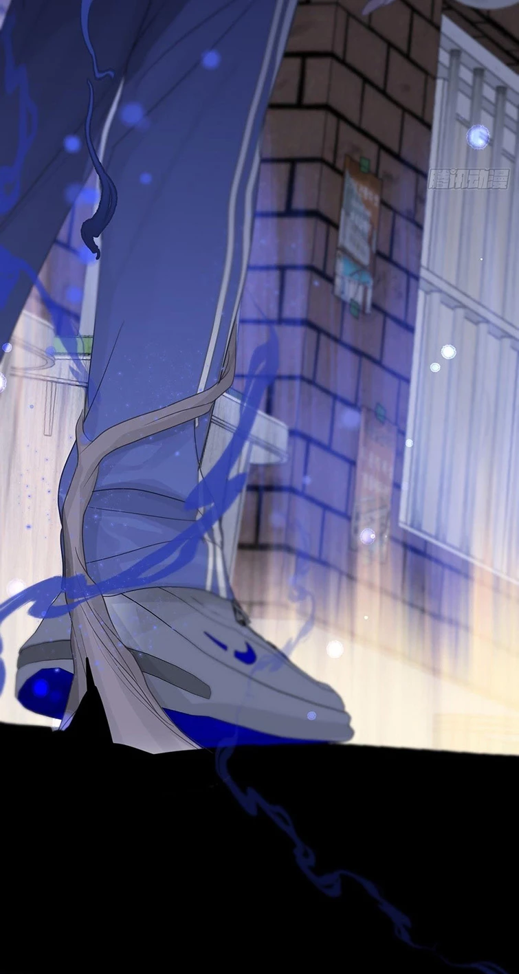 Sự Thiên Vị Của Thần Minh Chapter 7 - 45