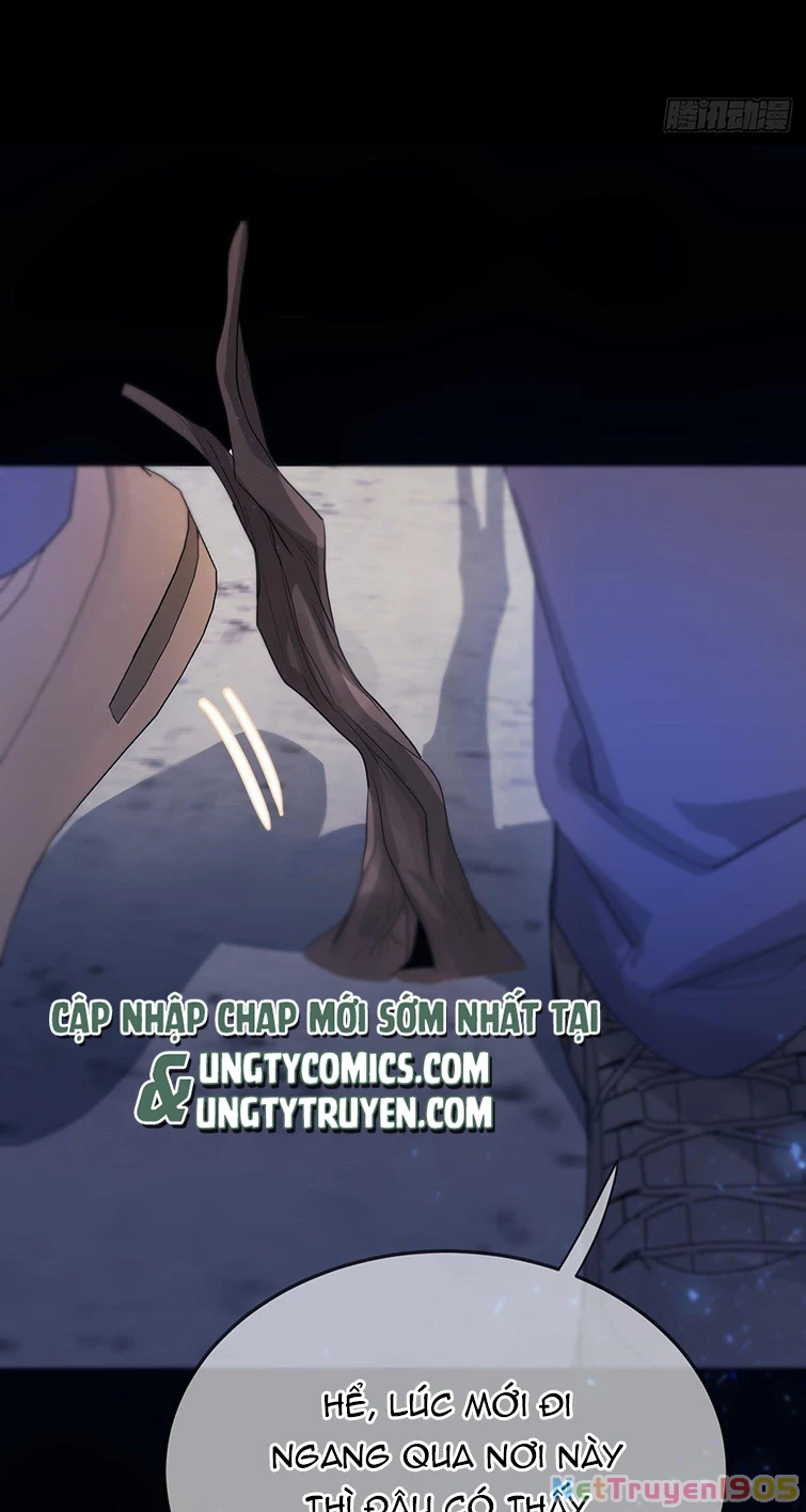 Sự Thiên Vị Của Thần Minh Chapter 7 - 47