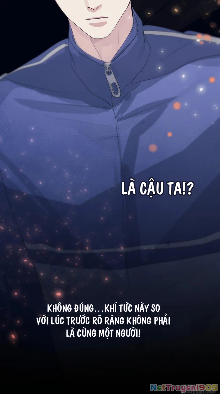 Sự Thiên Vị Của Thần Minh Chapter 7 - 54