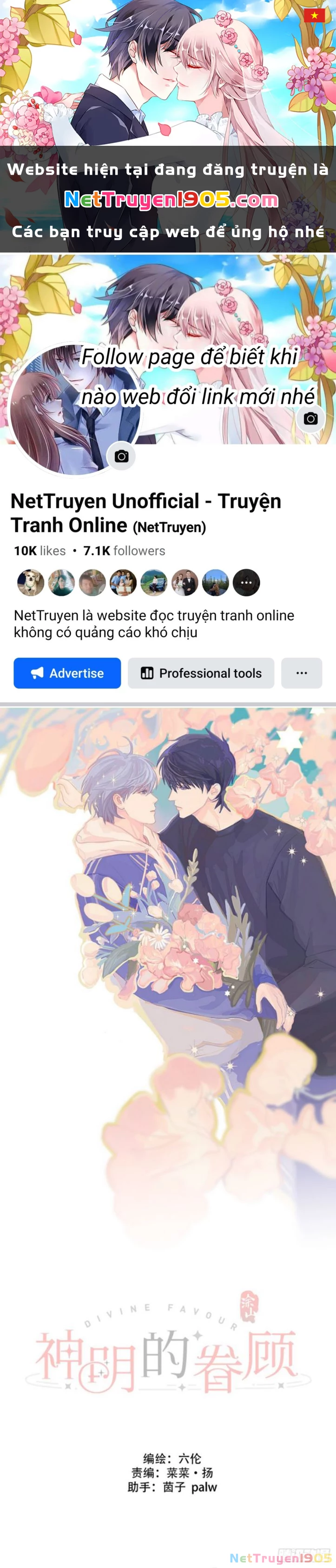Sự Thiên Vị Của Thần Minh Chapter 8 - 1