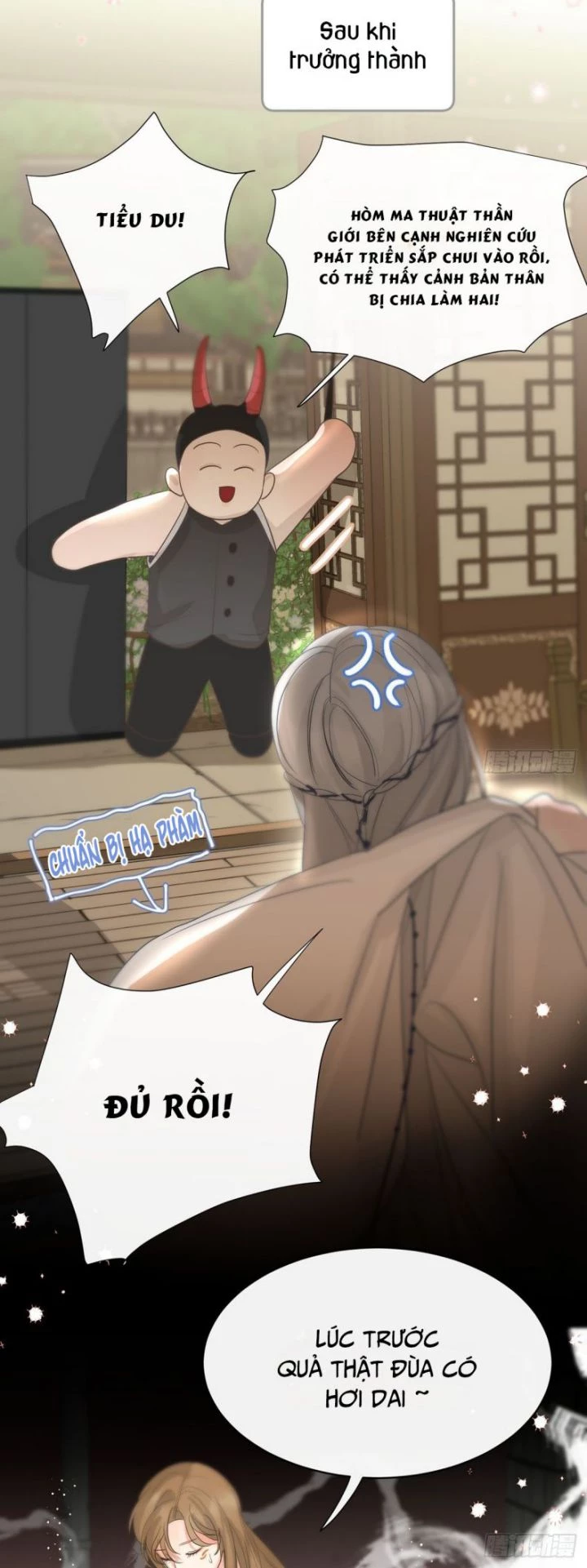 Sự Thiên Vị Của Thần Minh Chapter 8 - 7