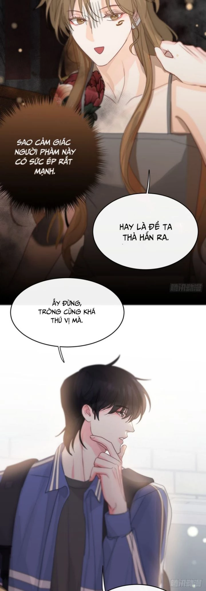 Sự Thiên Vị Của Thần Minh Chapter 8 - 16