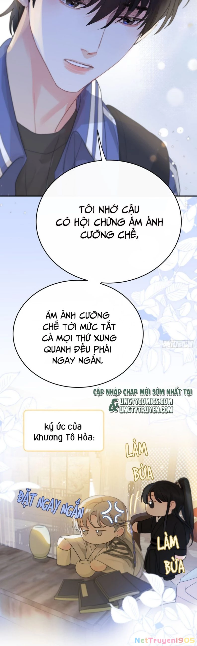 Sự Thiên Vị Của Thần Minh Chapter 9 - 6