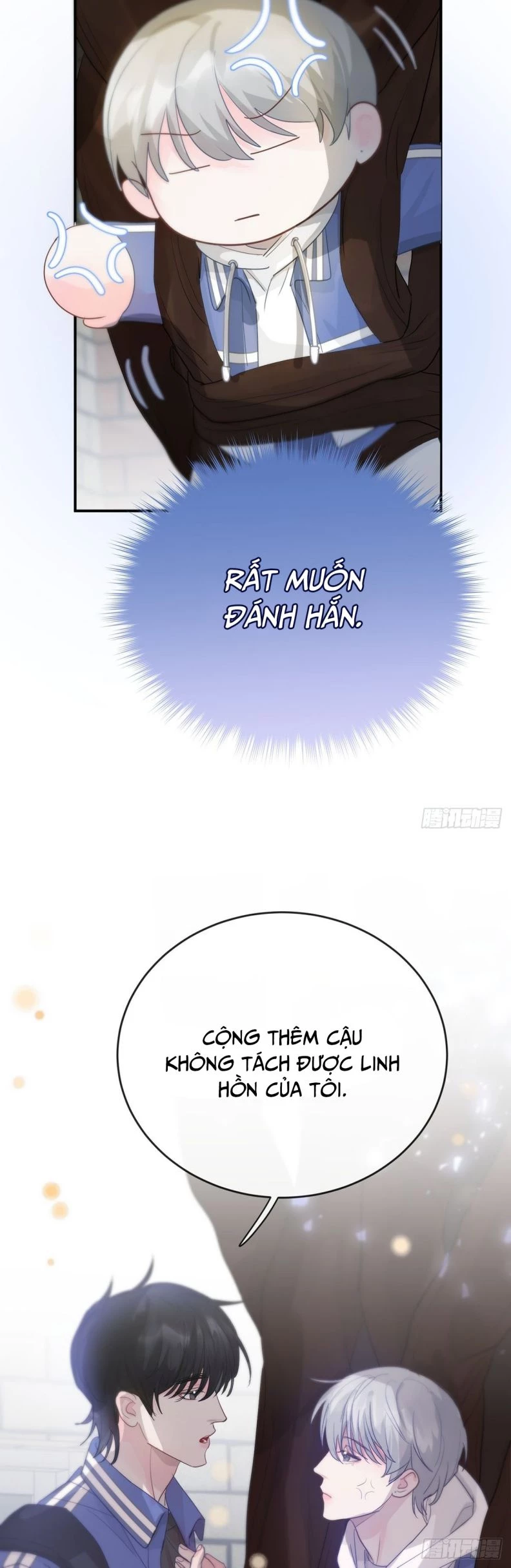 Sự Thiên Vị Của Thần Minh Chapter 9 - 15