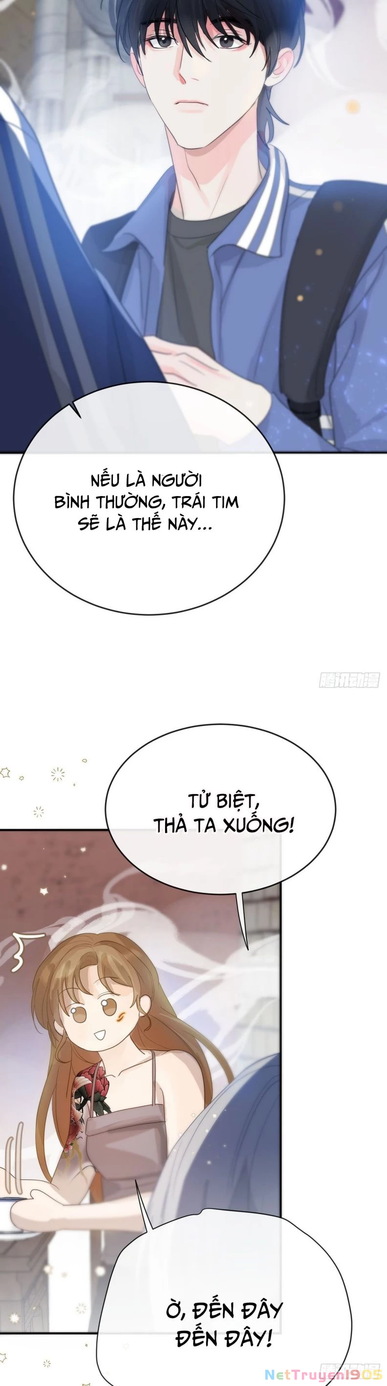 Sự Thiên Vị Của Thần Minh Chapter 9 - 19