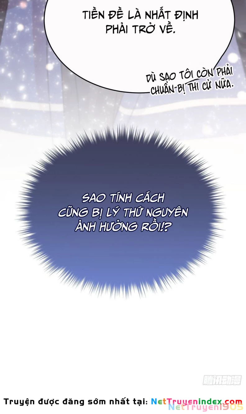 Sự Thiên Vị Của Thần Minh Chapter 9 - 33