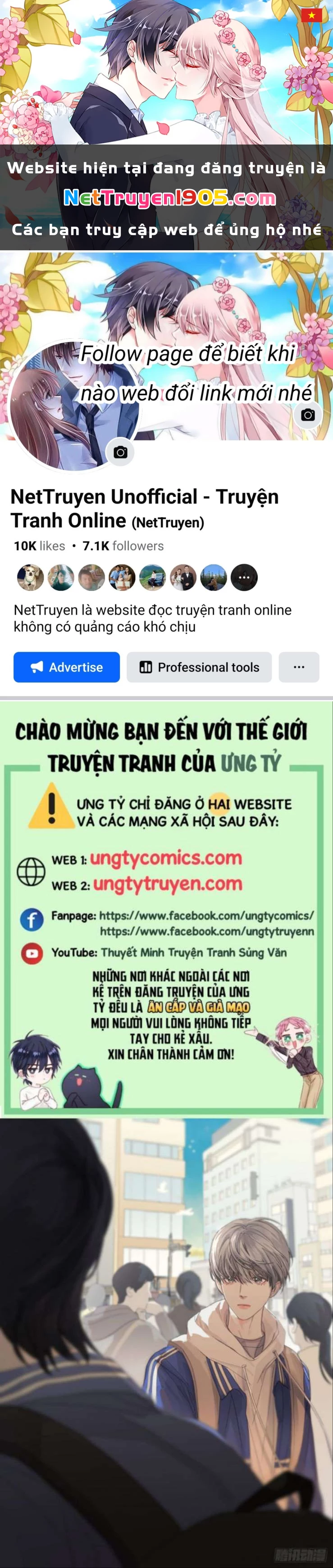 Sự Thiên Vị Của Thần Minh Chapter 10 - 1
