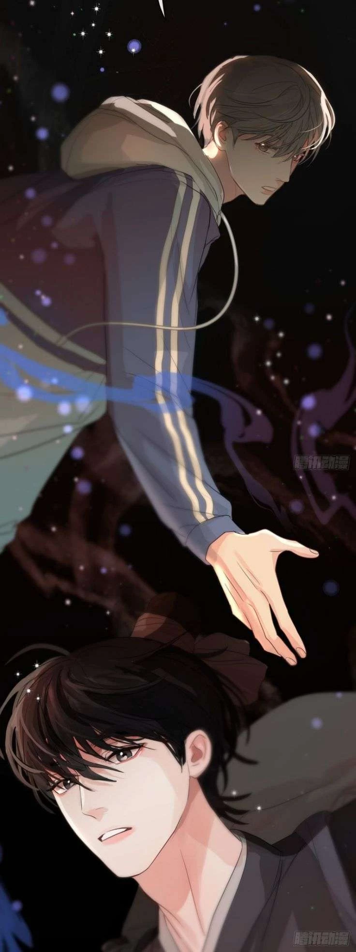 Sự Thiên Vị Của Thần Minh Chapter 10 - 17