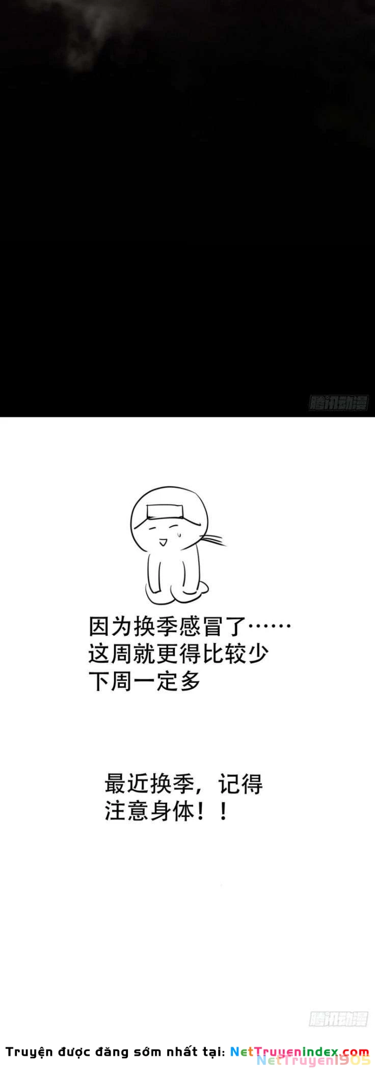 Sự Thiên Vị Của Thần Minh Chapter 10 - 28