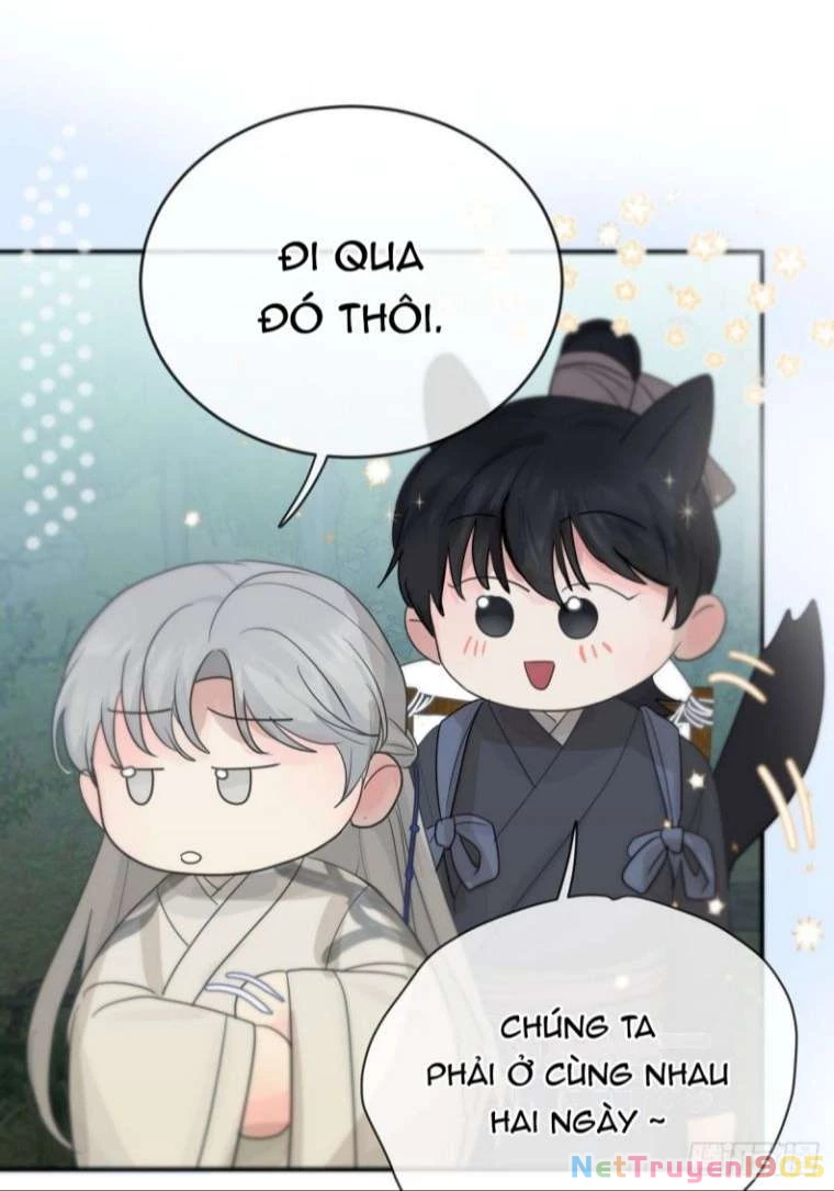 Sự Thiên Vị Của Thần Minh Chapter 11 - 16