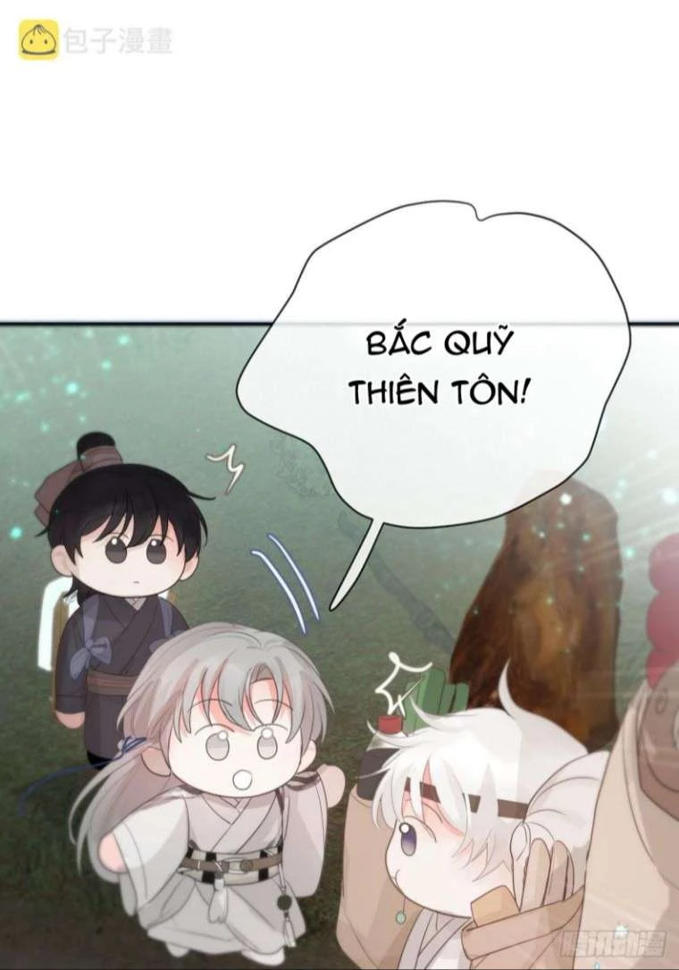 Sự Thiên Vị Của Thần Minh Chapter 11 - 20