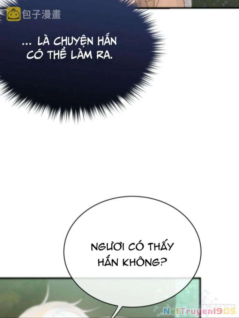 Sự Thiên Vị Của Thần Minh Chapter 11 - 26