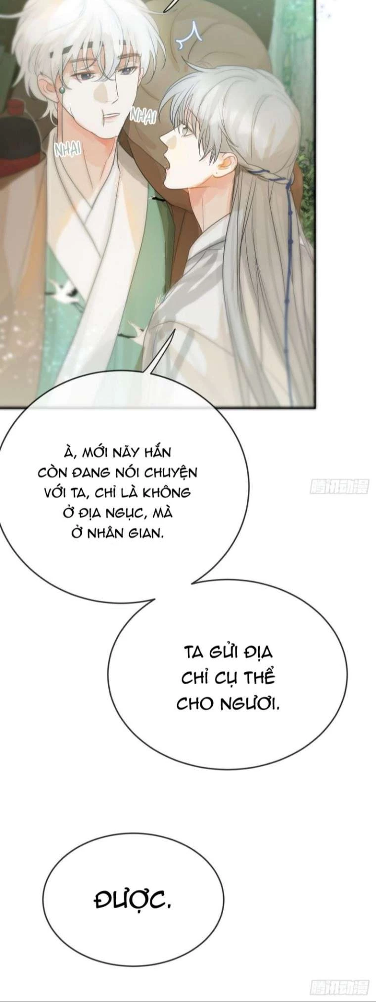 Sự Thiên Vị Của Thần Minh Chapter 11 - 27