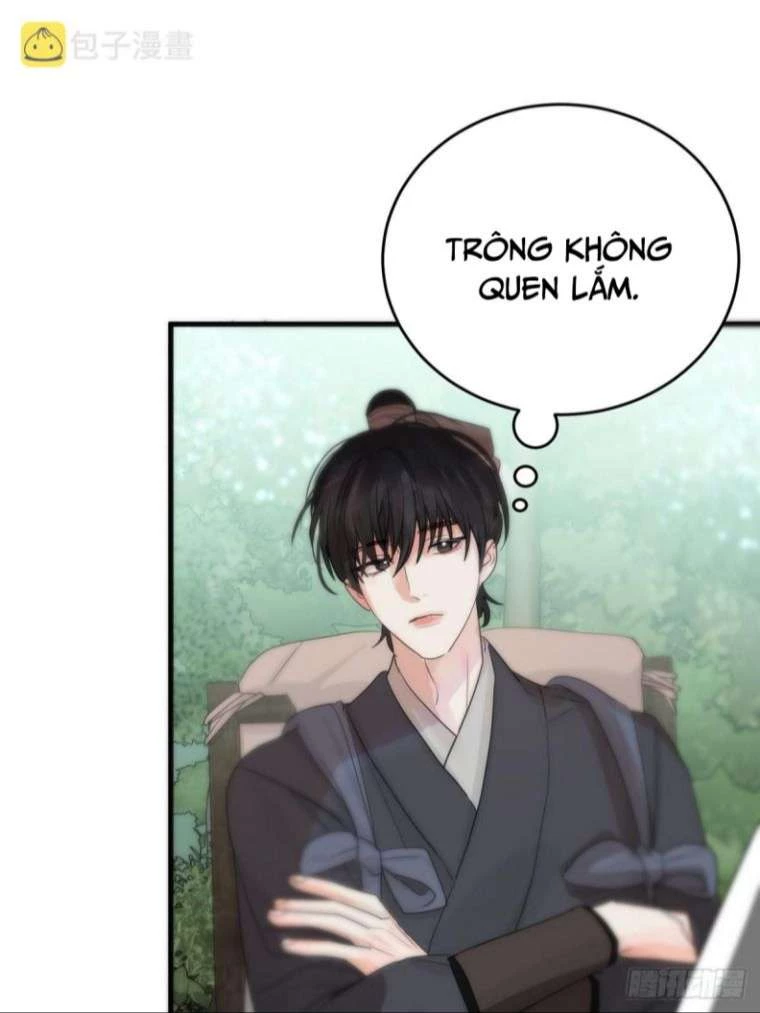 Sự Thiên Vị Của Thần Minh Chapter 11 - 28