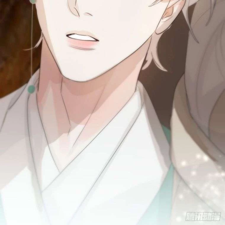 Sự Thiên Vị Của Thần Minh Chapter 11 - 32