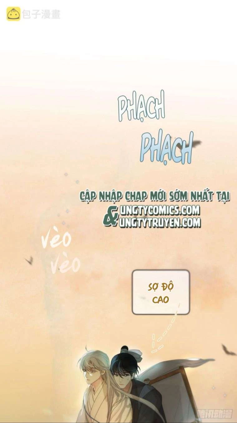 Sự Thiên Vị Của Thần Minh Chapter 11 - 33