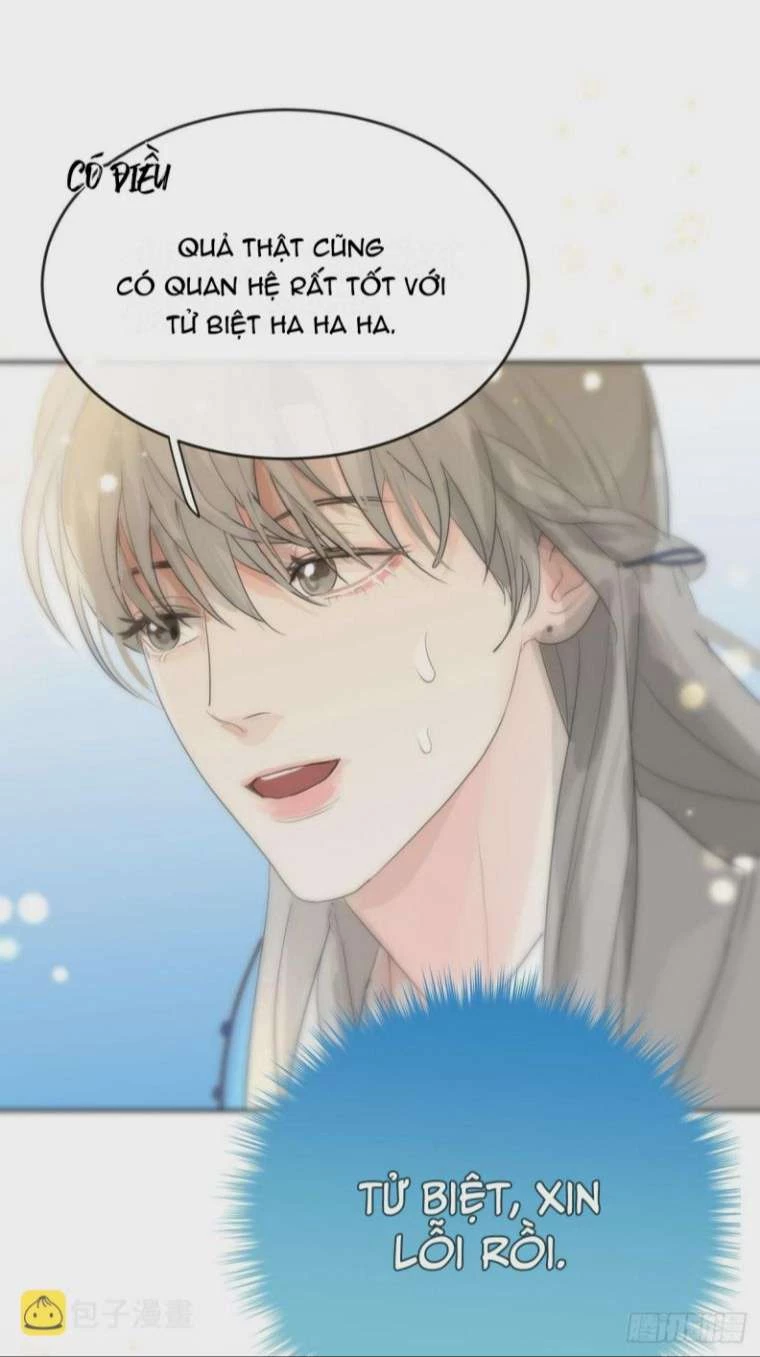 Sự Thiên Vị Của Thần Minh Chapter 11 - 39