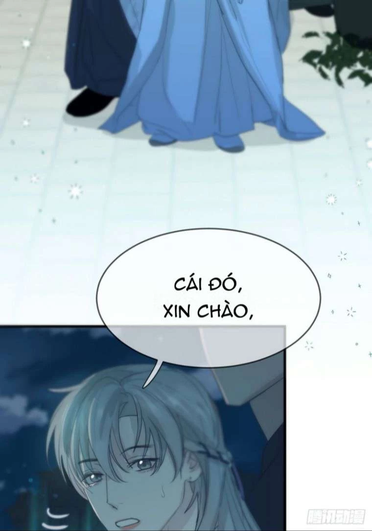 Sự Thiên Vị Của Thần Minh Chapter 11 - 47