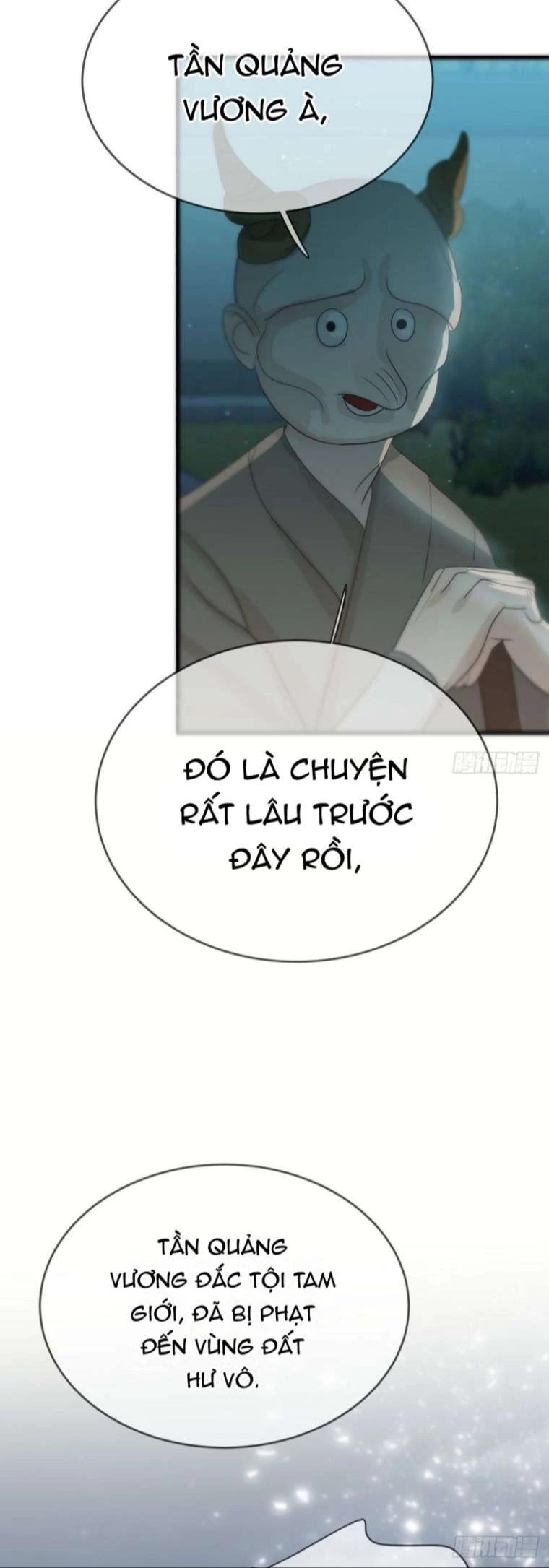 Sự Thiên Vị Của Thần Minh Chapter 11 - 49